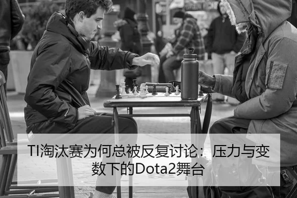 tao-tai-sai-wei-he-zong-bei-fan-fu-tao-lun-ya-li-yu-bian-shu-xia-de-wu-tai-2-155.jpg